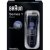 Электробритва Braun 130 Series 1 — фото 9 / 8