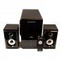 Комплект акустики Dialog Progressive AP-220