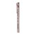 Диктофон цифровой Sony ICD-TX650 16Gb Brown — фото 5 / 4