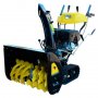 Снегоуборщик HUTER SGC 8100C на гусеницах