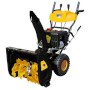 Снегоуборщик HUTER SGC 6000