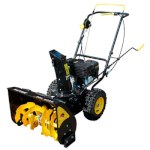 Снегоуборщик HUTER SGC 4000 — фото 1 / 4
