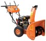 Снегоуборщик Prorab GST 65 ELV