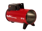 Теплогенератор мобильный газовый Ballu Biemmedue GP 18M C — фото 1 / 1