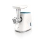Мясорубка Philips HR2710/10