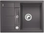 Мойка для кухни Blanco METRA 45S Compact Silgranit темная скала