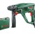 Перфоратор Bosch PBH 2100 RE — фото 3 / 5
