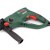 Перфоратор Bosch PBH 2100 RE — фото 5 / 5