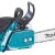 Бензопила Makita EA3503S-40B — фото 3 / 5