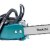 Бензопила Makita EA3502S-40B — фото 3 / 4