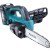 Аккумуляторная цепная пила Makita UC250DZ (без аккумулятора и ЗУ) — фото 3 / 5