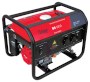 Электрогенератор Fubag BS 3300