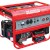 Электрогенератор Fubag WS 230DC ES — фото 3 / 2