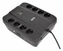Источник бесперебойного питания Powercom SPIDER SPD-850U