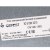 Варочная электрическая панель Gefest ЭС-В СВН 3210 White — фото 8 / 8