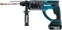 Аккумуляторный перфоратор Makita DHR202RFE