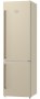 Холодильник Gorenje NRK 621 CLI