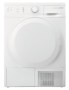 Сушильная машина Gorenje D 74 SY2W