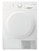 Сушильная машина Gorenje D 74 SY2W — фото 1 / 4