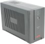 Источник бесперебойного питания APC Back-UPS BX800CI-RS