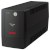 Источник бесперебойного питания APC Back-UPS BX1100LI — фото 3 / 4
