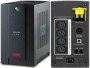 Источник бесперебойного питания APC Back-UPS BX700UI