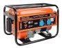 Электрогенератор PATRIOT Max Power SRGE 2500 
