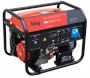 Электрогенератор Fubag BS 6600A ES