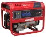 Электрогенератор Fubag BS 5500