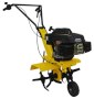 Мотокультиватор HUTER GMC-5.0