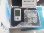 Аппарат нервно-мышечной стимуляции (АНМС) "Меркурий" — фото 1 / 8