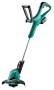 Триммер аккумуляторный Bosch ART 23-18 LI