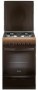 Газовая плита Gefest 5100-04 0001