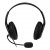 Наушники Microsoft LifeChat LX-3000 — фото 4 / 4