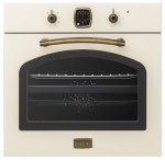 Духовой шкаф Korting OKB 460 RB — фото 1 / 2
