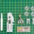 Швейная машинка Janome Sew Easy — фото 6 / 6