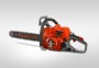 Бензопила Carver RSG 238