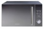 Микроволновая печь (СВЧ) Horizont 20MW700-1479BKB