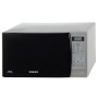 Микроволновая печь (СВЧ) Samsung ME83KRS-1