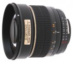 Объектив Samyang 85mm f/1.4 Nikon MF — фото 1 / 2