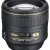 Объектив Nikon 85mm f/1.4G AF-S Nikkor — фото 3 / 3