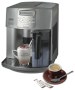 Кофемашина DeLonghi ESAM 3500S