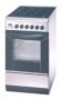 Электрическая плита Indesit K 3C557 X RU