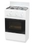 Газовая плита Flama CG 3202 W