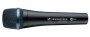 Микрофон Sennheiser E 935