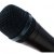Микрофон Sennheiser E 935 — фото 4 / 4