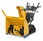 Снегоуборщик Cub Cadet  730 HD TDE