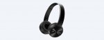 Наушники Sony MDR-ZX330BT — фото 1 / 4