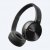 Наушники Sony MDR-ZX330BT — фото 4 / 4