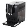 Кофемашина DeLonghi ECAM 350.15 B